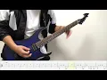 【TAB譜】花冷え。 - NEET GAME (Guitar cover)