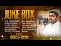 Download Lagu JUKEBOX - DAVIDSAM JOYSON SONGS - THAZHVIL NINAITHAVRE