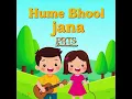 Download Lagu #newmusicrelease #newsong #musicstreaming #love #onlinemusic #newsongwhatsappstatus #hindisong2025