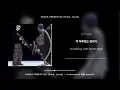 YACHA FREESTYLE (Prod. Justy) - viceversa & 언텔 (untell) [가사 / Lyrics]