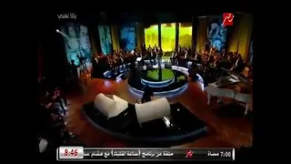 يا ساعة بالوقت إجري آمال ماهر دندنها