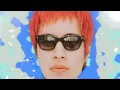 PUSH - möshigigam