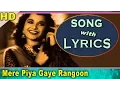 Download Lagu Mere Piya Gaye Rangoon \\मेरे पिया गए रंगून - With Lyrics @ Patanga | Shamshad Begum, Chitalkar.