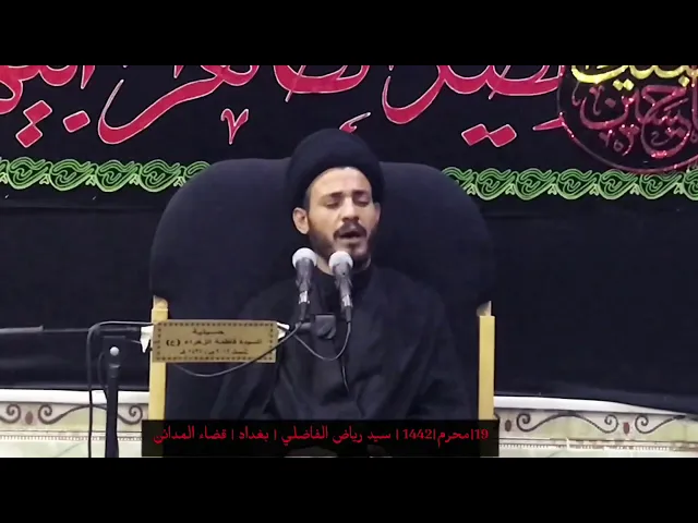 ⁣⭕️ من المؤسف لا يعمل بهذه السجية المحبوبة عند الاولياء ..