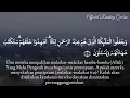 Download Lagu Reading Al-Quran Bedtime Surah Az-Zukhruf (Jewelry), Soothing Heart, and Mind