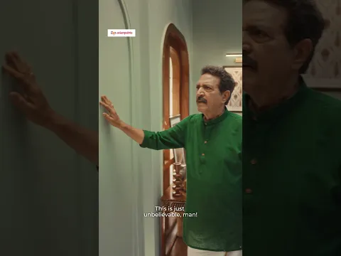 ASIAN PAINTS BEAUTIFUL HOMES PAINTING SERVICES – VISHVASIKKAN PATTUNILLA!MALAYALAM | 20 SEC
