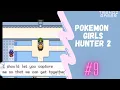 Pokemon girls hunter 2 Capturing Elona walkthrough 09