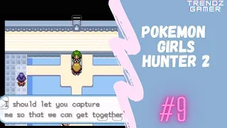 pokemon girls hunter 2 capturing elona walkthrough 09