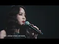 aDAN薛詒丹 ft. Gummy B【出口 Way Out】Official Live MV @gummybbbb