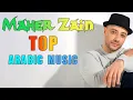 Download Lagu Top Arabic Songs 2025 - Maher Zain full Album -  أفضل أغاني ماهر زين