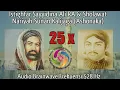 Download Lagu Istighfar Sayyidina Ali RA \u0026 Sholawat Nariyah Sunan Kalijaga (Ashonaka) || Audio Brainwave 528 Hz