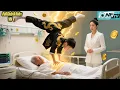 Download Lagu Cậu Bé 5 Tuổi Chữa Khỏi Bệnh Cho Chủ Tịch, Ai Ngờ Là Thần Y Ẩn Danh Xuống Núi Đi Tìm Cha Tổng Tài