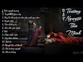 Download Lagu [Full Playlist] Nhạc Phim Trường Nguyệt Tẫn Minh - OST Till the End of the Moon