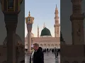 Download Lagu Rahmatallil Alamin | Heart Touching Naat 💞 #rahmatanlilalameen #mdmanzaralamofficial
