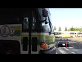 Santa Rosa to San Francisco via 101 Golden Gate Transit Bus