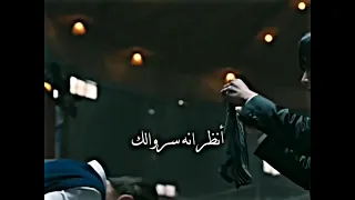 المسلسل يجنن مسلسل ايقاع السحر The Sound Of Magic 