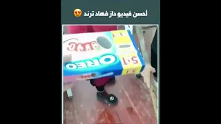 مـوت المشـاعـر فـي بـعـض الأحـيـان راحــة 𝐓𝐡𝐞 𝐝𝐞𝐚𝐭𝐡 𝐨𝐟 𝐟𝐞𝐞𝐥𝐢𝐧𝐠𝐬 𝐢𝐬 𝐬𝐨𝐦𝐞𝐭𝐢𝐦𝐞𝐬 𝐚 𝐫𝐞𝐥𝐢𝐞𝐟 