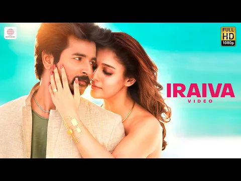 Iraiva - YouTube