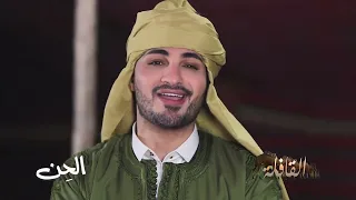الح ن سلسلة القافلة التراثية 2025 الفنان خالد محمد الزروق 