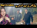 Faisal BHI K Mehman Bany Raat Ko Bahut Enjoy Kia Day 6 in Lahore 