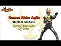Download Lagu Kamen Rider Agito - Shinichi ishihara - Kamen Rider Agito OP Song [Romaji + Terjemahan]