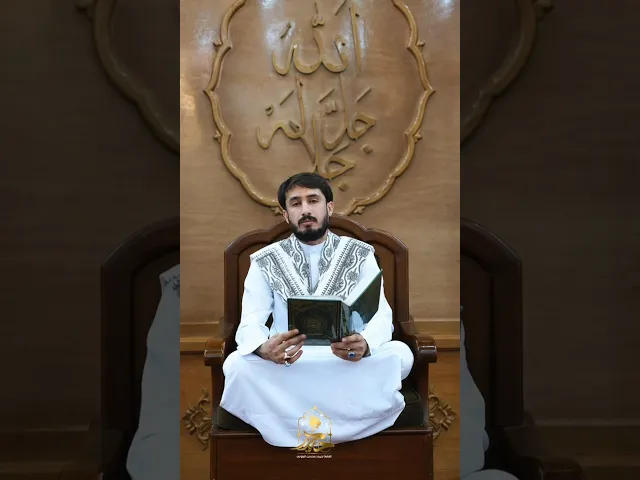 ⁣دعاء ليلة الثامن عشر من شهر رمضان١٤٤٧هـ || القارئ حيدر محسن البزوني