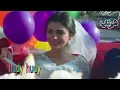 عقبال كل البنات من أجمل أغاني الأفراح شاديه ♥️ علي عش الحب ♥️ومحمد فوزي ♥️يا ولاد بلدنا يوم الخميس