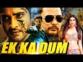 Lagu Mahesh Babu | Full Hindi Dubbed South Indian Action Movie | Ek Ka Dum | Kriti Sanon