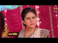 Download Lagu Bade Ghar ki chhoti Bahu 5 October 2025 ||  chhoti Bahu ne Badi Man Ko sab bataya