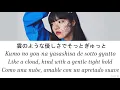 AIMYON(あいみょん) - Marigold(マリーゴールド)  Lyrics(Kan/Rom/Eng/Esp)