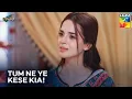 Download Lagu Meher Ko Saazish Karne Wala Mil Gaya | Rah E Junoon Episode 27