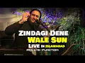 Download Lagu Zindagi Dene Wale Sun - Naseem Ali Siddiqui | Live In Islamabad  | Talat Mehmood's Song