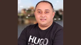                لحظه دقيقة دندنها