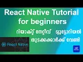 React Native Tutorial for beginners