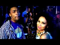 Good Times (feat. Jodie Connor) - Roll Deep