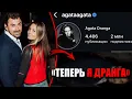 Download Lagu «Я больше не Муцениеце»: беременная Агата тайно стала женой Петра Дранги