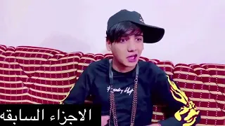السماعة السحرية القوي الخارقة 