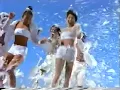 CM (trf - EZ DO DANCE) SEA BREEZE