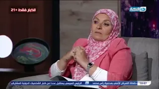 هبة قطب تنصح بالعادة السرية 