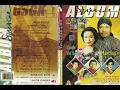 Download Lagu Lencir Kuning - Amy DS \u0026 Manthou's - Album Spesial CSGK 2000 Maju Lancar