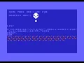 One-line Commodore 64 BASIC worms pattern