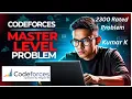 Codeforces - E