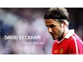 Download Lagu David Beckham ● Skills and Highlights ● Fantastic Midfielder