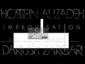 Download Lagu Hossein Alizadeh \u0026 Dariush Zargari — Improvisation (Navā, Homāyun)
