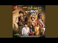 Download Lagu Rate Baar Vage Ne Mari Mata Bole (Part-2)