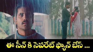  nagarjuna girija geetanjali etv