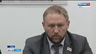 Федеральная казна выделила деньги на строительство двух новых школ в Омске