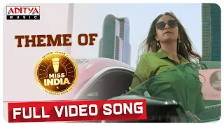 theme of miss india full video song keerthy suresh narendra nath thaman s