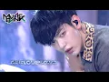 Download Lagu Tomorrow X Together - 0X1=LOVESONG (I Know I Love You) (Music Bank) | KBS WORLD TV 210611