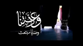 نشيد يا راحلا  للعلم قد ودعتنا  للمنشد عبدالله المهداوي   اناشيد اسلامية مميزة دندنها